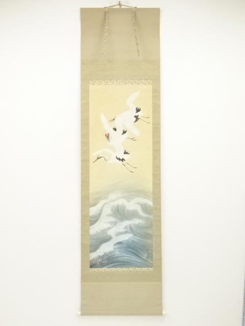 JAPANESE HANGING SCROLL / HAND PAINTED / CRANES ON WAVES